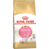Royal Canin Sphynx Kitten для котят Royal Canin Sphynx Kitten для котят