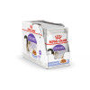 Royal Canin Sterilised (соус), 85 г