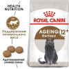 Royal Canin Sterilised Ageing 12+ Feline для кошек