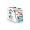 Royal Canin Urinary Care Dog (паштет), 85 г