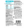 Royal Canin Urinary Care Dog (паштет), 85 г