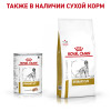 Royal Canin Urinary S/O Dog (паштет), 410г