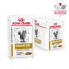 Royal Canin Urinary S/O Moderate Calorie Feline (соус), 85 г