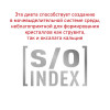 Royal Canin Urinary S/O Moderate Calorie Feline