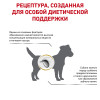 Royal Canin Urinary S/O Small Dog, 1.5кг