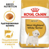 Royal Canin West Highland White Terrier для собак