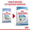 Royal Canin X-Small Puppy для собак