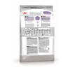 Royal Canin X-Small Sterilised для собак, 500 г