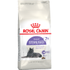 Royal Canin Sterilised 7+ для кошек