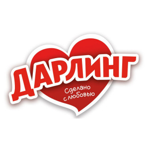 Дарлинг