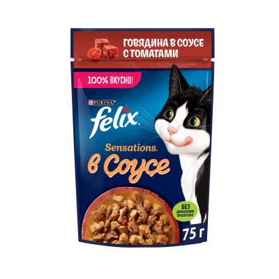 Влажный корм FELIX® Sensations для взрослых кошек, с говядиной в соусе с томатами, 75 г