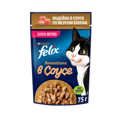 Влажный корм FELIX® Sensations для взрослых кошек, с индейкой в соусе со вкусом бекона, 75 г