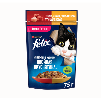 Влажный корм FELIX® Аппетитные Кусочки, Двойная Вкуснятина для взрослых кошек, с говядиной и домашней птицей, в желе, 75 г