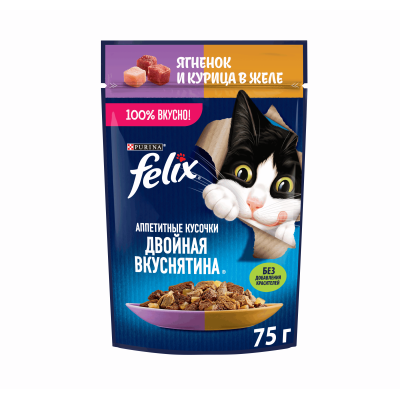 Влажный корм FELIX® Аппетитные Кусочки, Двойная Вкуснятина для взрослых кошек, с ягненком и курицей в желе, 75 г