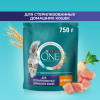Сухой корм Purina ONE® для стерилизованных кошек и кастрированных котов, живущих в домашних условиях, с высоким содержанием курицы и цельными злаками, Пакет, 750 г
