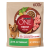 Сухой корм Purina ONE® для собак мелких пород с активным образом жизни, с высоким содержанием курицы и с рисом, Пакет, 600 г Сухой корм Purina ONE® для собак мелких пород с активным образом жизни, с высоким содержанием курицы и с рисом, Пакет, 600 г