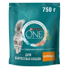 Сухой корм Purina ONE® для взрослых кошек, с высоким содержанием курицы и цельными злаками, Пакет, 750 г Сухой корм Purina ONE® для взрослых кошек, с высоким содержанием курицы и цельными злаками, Пакет, 750 г