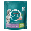 Сухой корм Purina ONE® для взрослых кошек с чувствительным пищеварением и разборчивым вкусом в еде, с высоким содержанием индейки и рисом, Пакет, 750 г