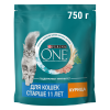 Сухой корм Purina ONE® для кошек старше 11 лет, с высоким содержанием курицы и цельными злаками, Пакет, 750 г