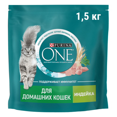 Сухой корм Purina ONE® для взрослых кошек, живущих в домашних условиях, с высоким содержанием индейки и цельными злаками, Пакет, 1,5 кг