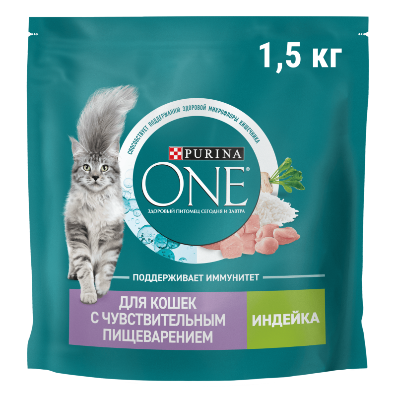 Сухой корм Purina ONE® полнорационный для кошек с чувствительным пищеварением, с высоким содержанием индейки, 1,5 кг
