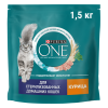 Сухой корм Purina ONE® для стерилизованных кошек и кастрированных котов, живущих в домашних условиях, с высоким содержанием курицы и цельными злаками, Пакет, 1,5 кг Сухой корм Purina ONE® для стерилизованных кошек и кастрированных котов, живущих в домашних условиях, с высоким содержанием курицы и цельными злаками, Пакет, 1,5 кг