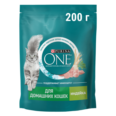 Сухой корм Purina ONE® для взрослых кошек, живущих в домашних условиях, с высоким содержанием индейки и цельными злаками, Пакет, 200 г
