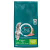 Сухой корм Purina ONE для домашних кошек, с индейкой, пакет, 9.75 кг