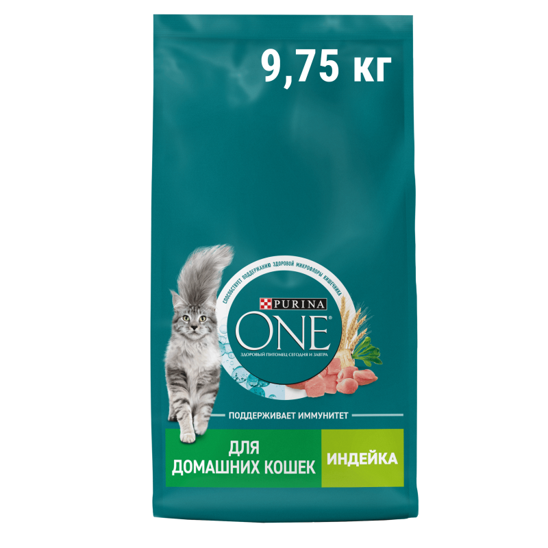 Сухой корм Purina ONE для домашних кошек, с индейкой, пакет, 9.75 кг