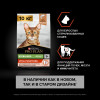 Сухой корм PRO PLAN® Sterilised VITAL FUNCTIONS для взрослых стерилизованных кошек для поддержания функций почек, мозга и иммунитета, с высоким содержанием лосося, 10 кг