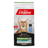 Сухой корм PRO PLAN® Sterilised Adult RENAL PLUS для взрослых стерилизованных кошек, с кроликом, 1,5 кг + 400 г в подарок