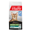 Сухой корм PRO PLAN® Sterilised Adult RENAL PLUS для взрослых стерилизованных кошек, с кроликом, 1,5 кг + 400 г в подарок