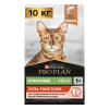 Сухой корм PRO PLAN® Sterilised VITAL FUNCTIONS для взрослых стерилизованных кошек для поддержания функций почек, мозга и иммунитета, с высоким содержанием лосося, 10 кг Сухой корм PRO PLAN® Sterilised VITAL FUNCTIONS для взрослых стерилизованных кошек для поддержания функций почек, мозга и иммунитета, с высоким содержанием лосося, 10 кг