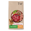 Сухой корм Purina ONE® для собак мелких пород с активным образом жизни, с высоким содержанием курицы и с рисом, 7 кг Сухой корм Purina ONE® для собак мелких пород с активным образом жизни, с высоким содержанием курицы и с рисом, 7 кг