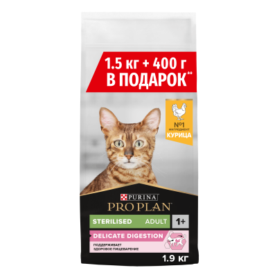 Сухой корм PRO PLAN® Sterilised DELICATE DIGESTION для взрослых стерилизованных кошек с чувствительным пищеварением, с высоким содержанием курицы, 1.5 кг + 400 г в подарок