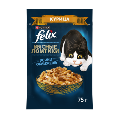 Влажный корм FELIX® Мясные Ломтики для взрослых кошек, с курицей, 75 г