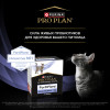 Пищевая добавка для взрослых кошек и котят PRO PLAN® VETERINARY DIETS FortiFlora для поддержания баланса микрофлоры, 30 г