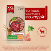 Сухой корм Purina ONE® для собак мелких пород с активным образом жизни, с высоким содержанием курицы и с рисом, 7 кг