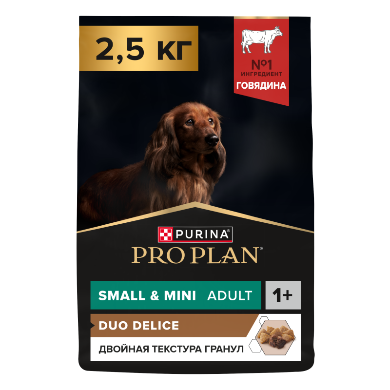 Сухой корм PRO PLAN® DUO DELICE для взрослых собак мелких и карликовых пород с двойной текстурой гранул, с высоким содержанием говядины, 2.5 кг