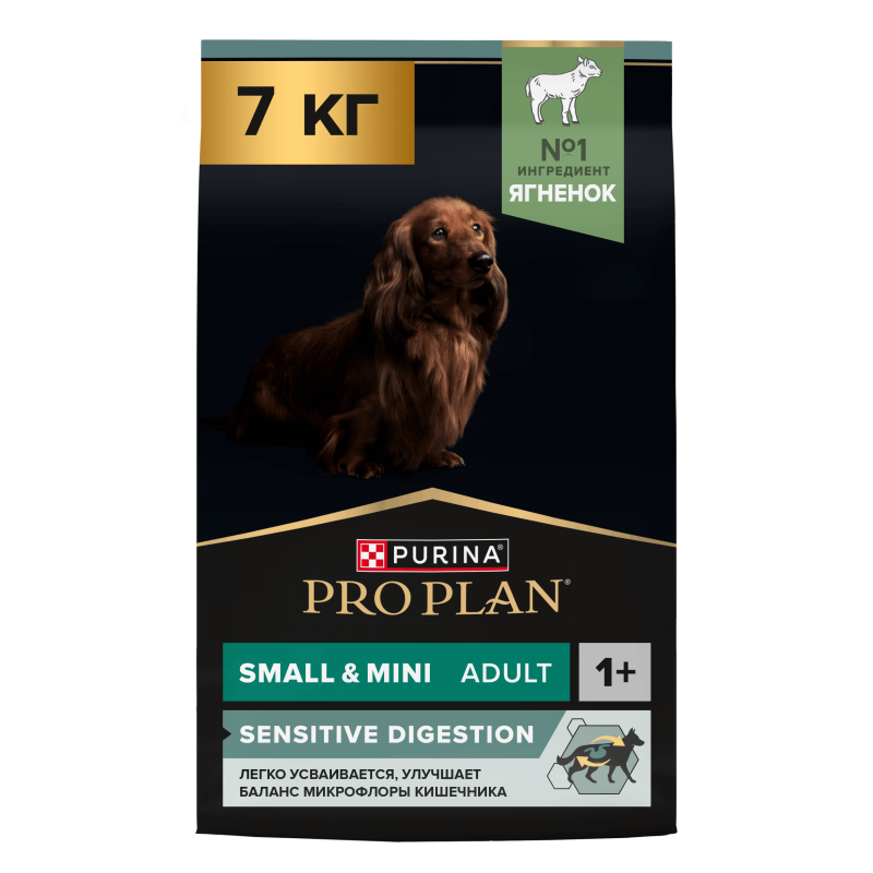 Сухой корм PRO PLAN® SENSITIVE DIGESTION для взрослых собак мелких и карликовых пород с чувствительным пищеварением, с высоким содержанием ягненка, 7 кг