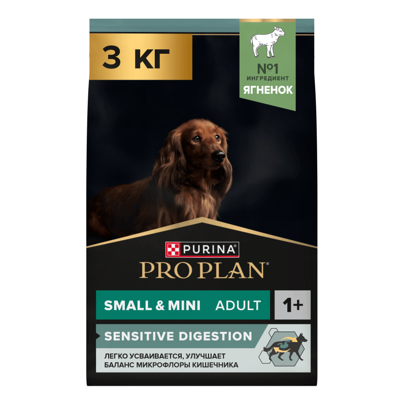 Сухой корм PRO PLAN® SENSITIVE DIGESTION для взрослых собак мелких и карликовых пород с чувствительным пищеварением, с высоким содержанием ягненка, 3 кг