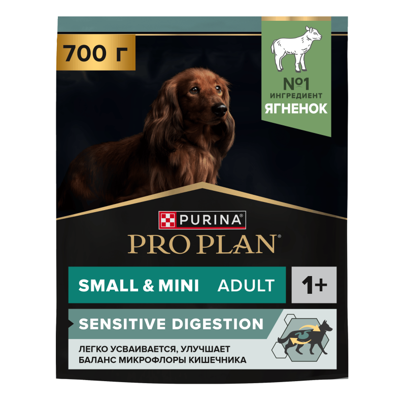 Сухой корм PRO PLAN® SENSITIVE DIGESTION для взрослых собак мелких и карликовых пород с чувствительным пищеварением, с высоким содержанием ягненка, 700 г