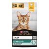 Сухой корм PRO PLAN® Adult RENAL PLUS для взрослых кошек, с высоким содержанием курицы, 10 кг Сухой корм PRO PLAN® Adult RENAL PLUS для взрослых кошек, с высоким содержанием курицы, 10 кг