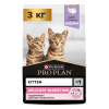 Сухой корм PRO PLAN® DELICATE DIGESTION для котят с чувствительным пищеварением, с высоким содержанием индейки, 3 кг Сухой корм PRO PLAN® DELICATE DIGESTION для котят с чувствительным пищеварением, с высоким содержанием индейки, 3 кг