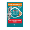 Влажный корм Purina ONE® для стерилизованных кошек, с курицей и зеленой фасолью, Пауч, 75 г