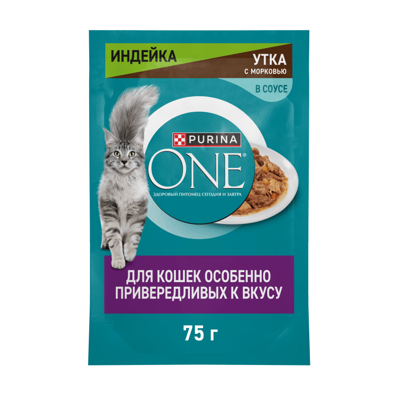 Влажный корм Purina ONE® для кошек особенно привередливых к вкусу, индейка и утка высокого качества с морковью, пауч, 75г