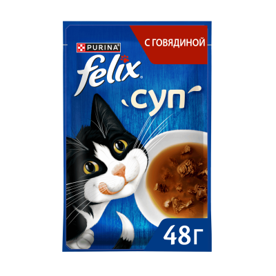 Влажный корм FELIX® Суп для взрослых кошек, с говядиной, 48 г