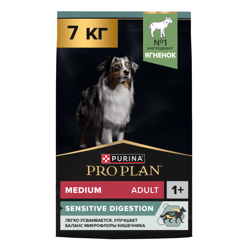 Сухой корм PRO PLAN® SENSITIVE DIGESTION для взрослых собак средних пород с чувствительным пищеварением, с высоким содержанием ягненка, 7 кг