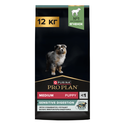 Сухой корм PRO PLAN® SENSITIVE DIGESTION для щенков средних пород с чувствительным пищеварением, с высоким содержанием ягненка, 12 кг