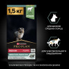 Сухой корм PRO PLAN® SENSITIVE DIGESTION для щенков средних пород с чувствительным пищеварением, с высоким содержанием ягненка, 1.5 кг